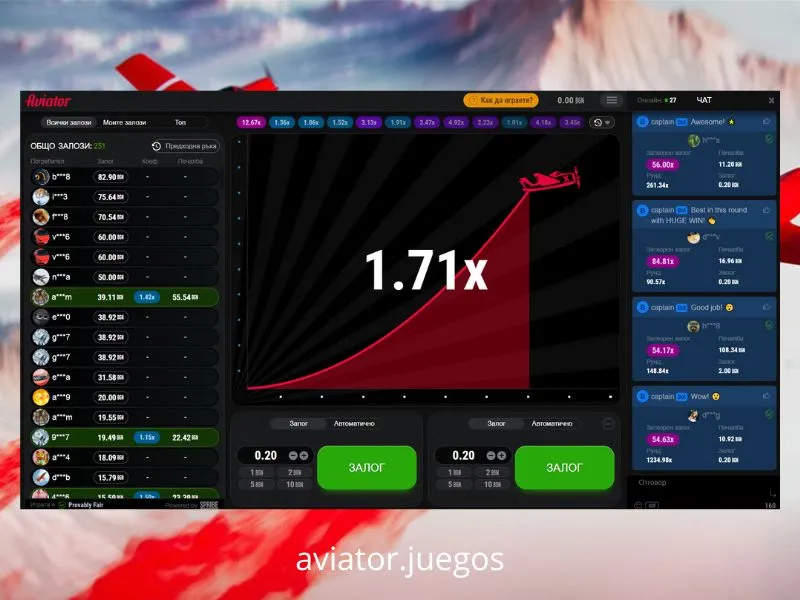 O Aviator está disponível no casino Palms Bet